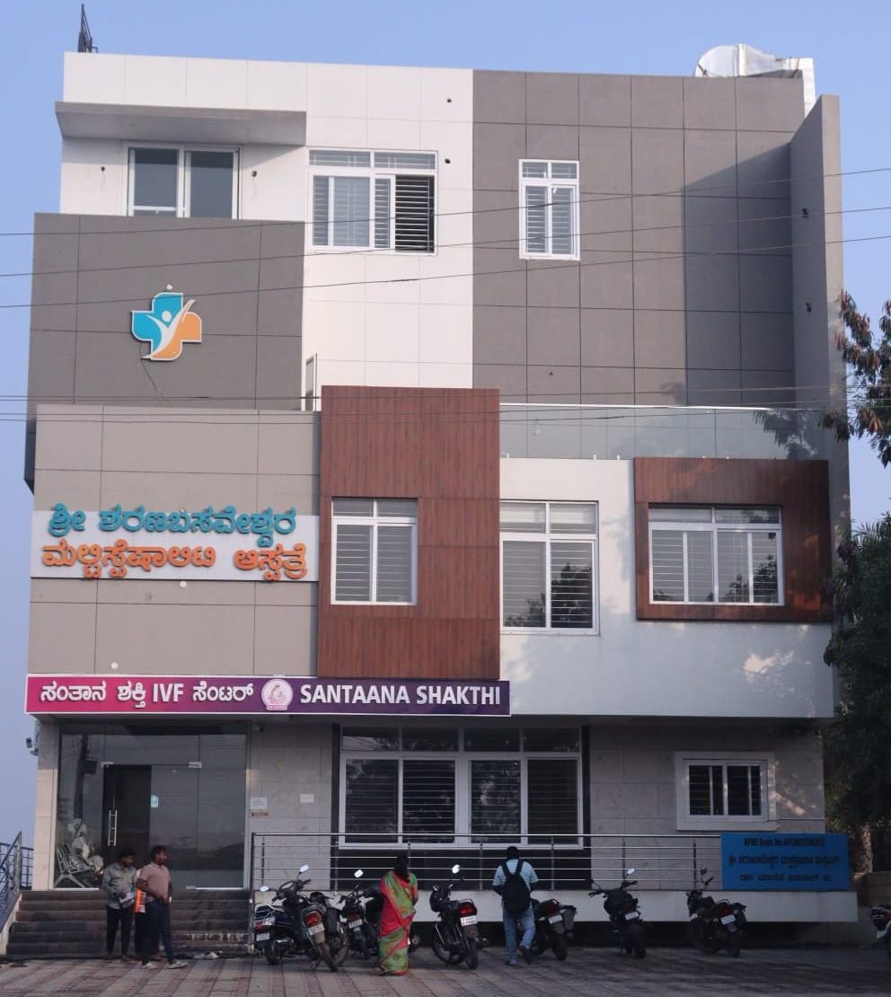 SSB Multispeciality Hospital Building